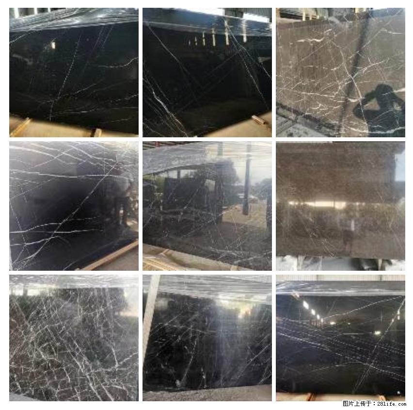 【灌阳县文市镇春辉石材厂】大量现货，有意者联系：15878381368 - 其他广告 - 广告专区 - 海东分类信息 - 海东28生活网 haidong.28life.com