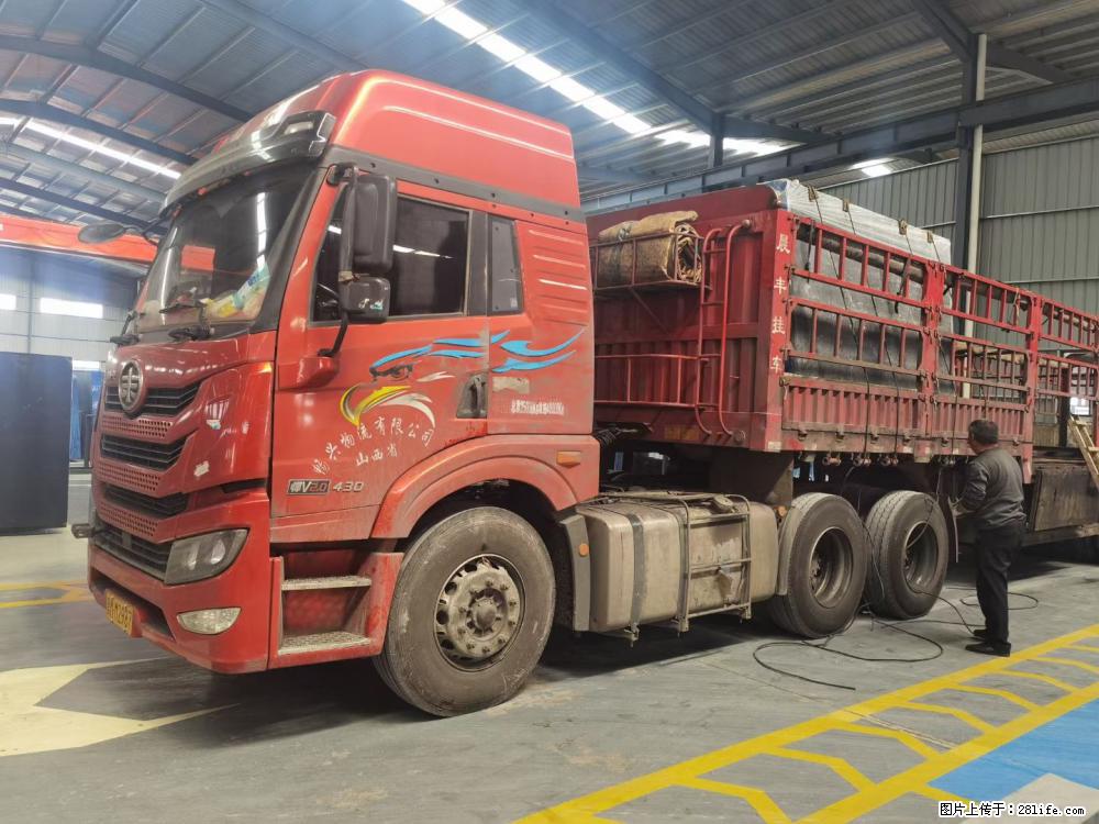 【灌阳县文市镇万达石材厂】黑白根厂家提供老板想要的的各种尺寸 - 其他广告 - 广告专区 - 海东分类信息 - 海东28生活网 haidong.28life.com