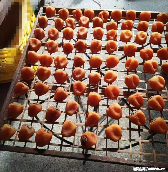 广西桂林平乐桥亭【柿饼之乡】2025年纯手工制作、无任何添加剂的第一批柿饼准备上市了，欢迎联系订购！ - 美食天地 - 海东生活社区 - 海东28生活网 haidong.28life.com