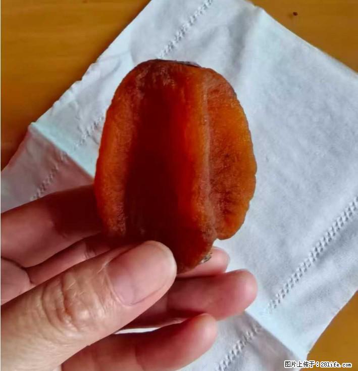 广西桂林平乐桥亭【柿饼之乡】2025年纯手工制作、无任何添加剂的第一批柿饼准备上市了，欢迎联系订购！ - 美食天地 - 海东生活社区 - 海东28生活网 haidong.28life.com