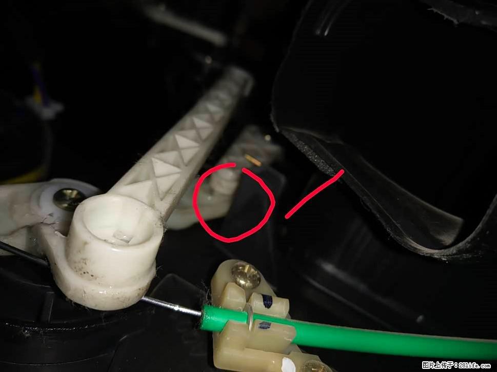 【福特·嘉年华】主驾驶位脚部空调不出风，如何解决？ - 车友部落 - 海东生活社区 - 海东28生活网 haidong.28life.com