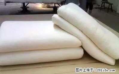 被子有异味?只要这样做,比晒太阳还强100倍! - 家居生活 - 海东生活社区 - 海东28生活网 haidong.28life.com