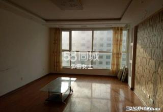 幸福嘉苑 3室1厅1卫 - 海东28生活网 haidong.28life.com