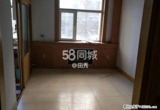 海怡家园 3室2厅1卫 - 海东28生活网 haidong.28life.com