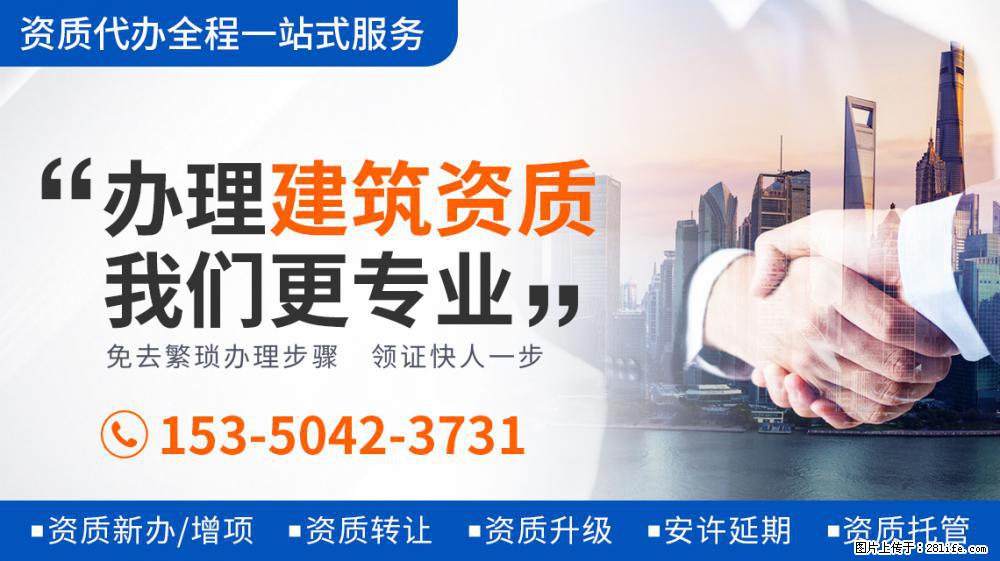 谭梅穿短裙跳舞，身段柔软不似51岁，朱军因其舞姿妩媚而一见钟情 - 新手上路 - 海东生活社区 - 海东28生活网 haidong.28life.com