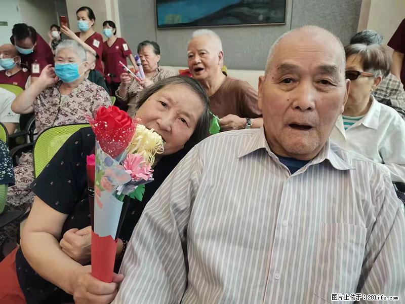 上海国企养老院,星级酒店环境,招聘养老护工 - 职场交流 - 海东生活社区 - 海东28生活网 haidong.28life.com