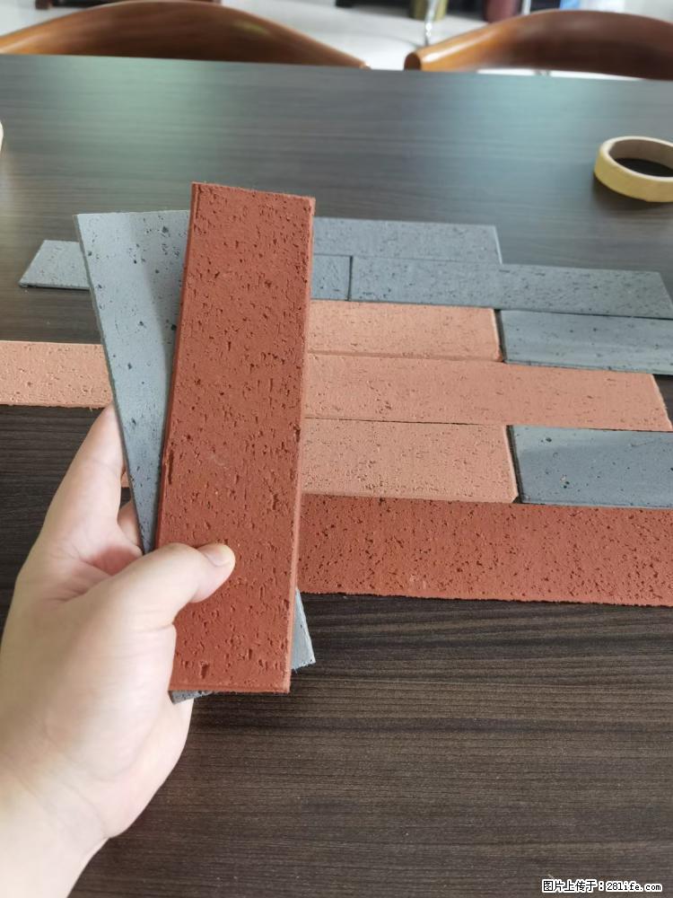 【桂林三象建筑材料有限公司】外墙软瓷(仿古砖) - 新手上路 - 海东生活社区 - 海东28生活网 haidong.28life.com