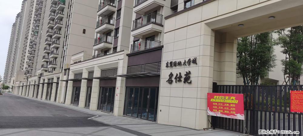 【广西三象建筑安装工程有限公司】绿地东盟大学城 grc构件 4个地块,施工周期两年 - 新手上路 - 海东生活社区 - 海东28生活网 haidong.28life.com