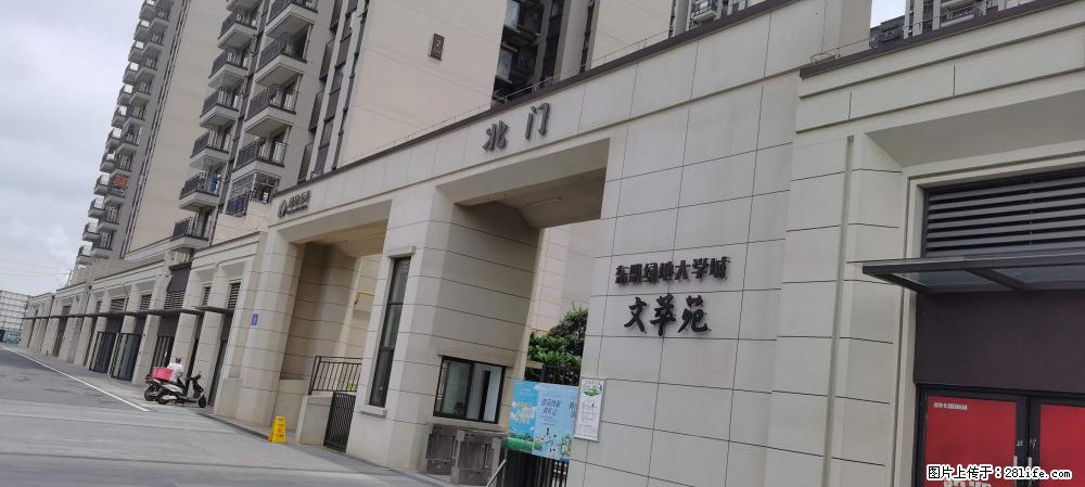 【广西三象建筑安装工程有限公司】绿地东盟大学城 grc构件 4个地块,施工周期两年 - 新手上路 - 海东生活社区 - 海东28生活网 haidong.28life.com