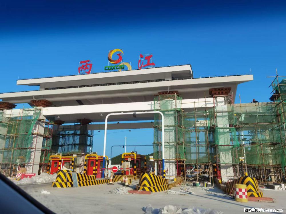 【桂林三象建筑材料有限公司】铝单板外装工程 - 新手上路 - 海东生活社区 - 海东28生活网 haidong.28life.com
