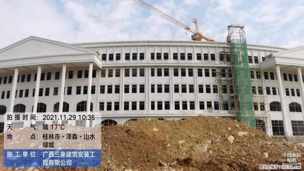 【广西三象建筑安装工程有限公司】幼儿园外墙装饰工程 - 灌水专区 - 海东生活社区 - 海东28生活网 haidong.28life.com