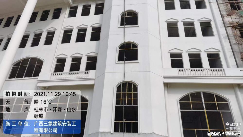 【广西三象建筑安装工程有限公司】幼儿园外墙装饰工程 - 灌水专区 - 海东生活社区 - 海东28生活网 haidong.28life.com