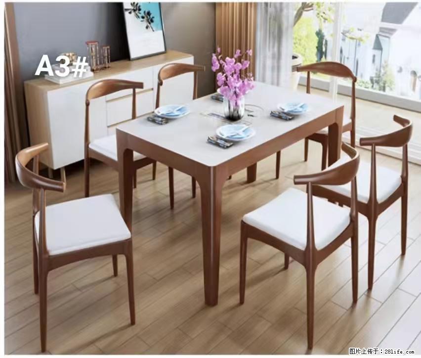 T08高级长方桌，胡桃色  1.35米带炉一桌四椅650元，现货11套。 - 各类家具 - 居家生活 - 海东分类信息 - 海东28生活网 haidong.28life.com