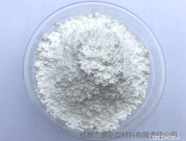 【桂林三鑫新型材料】人造石人造大理石专用碳酸钙 - 新手上路 - 海东生活社区 - 海东28生活网 haidong.28life.com