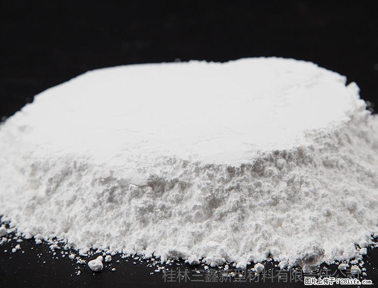 【桂林三鑫新型材料】600目重质碳酸钙 方解石粉重钙粉 - 灌水专区 - 海东生活社区 - 海东28生活网 haidong.28life.com