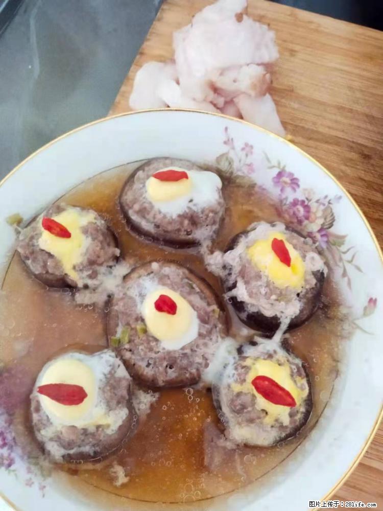 【招聘】住家保姆,工作地点,上海 - 职场交流 - 海东生活社区 - 海东28生活网 haidong.28life.com