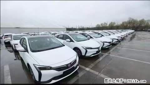 上海宝山区招网约车司机 20-50岁,不需要租车,不需要车辆押金,随时上岗 工资1W左右 - 职场交流 - 海东生活社区 - 海东28生活网 haidong.28life.com