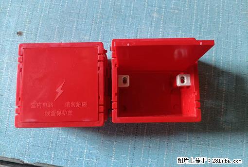 桂林荣泰吹塑、注塑【厂家直销】PVC阴燃电工配件,精品86底盒 - 其他广告 - 广告专区 - 海东分类信息 - 海东28生活网 haidong.28life.com