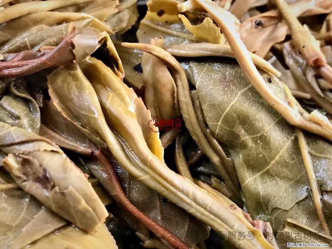 时间果百年古树龙珠普洱生茶 - 购物交流 - 海东生活社区 - 海东28生活网 haidong.28life.com