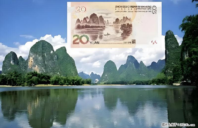 桂林旅游必去十大景点：象鼻山、独秀峰、两江四湖、七星公园、漓江、龙脊梯田、阳朔西街、遇龙河、银子岩等 - 游山玩水 - 海东生活社区 - 海东28生活网 haidong.28life.com