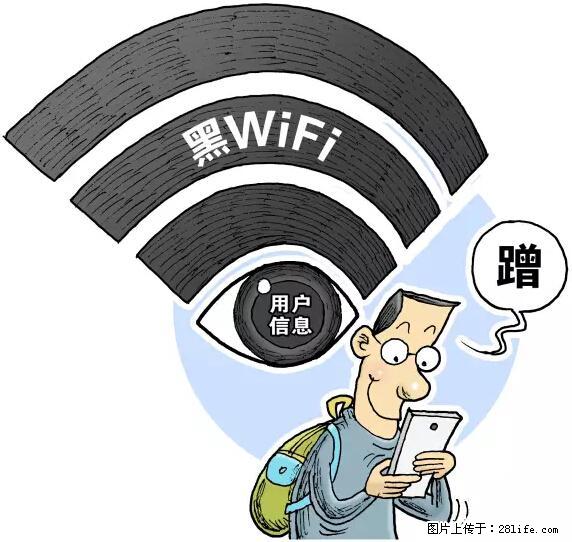 年底,这些消息柳州人千万别信!否则,这一年白干... - 海东生活资讯 - 海东28生活网 haidong.28life.com