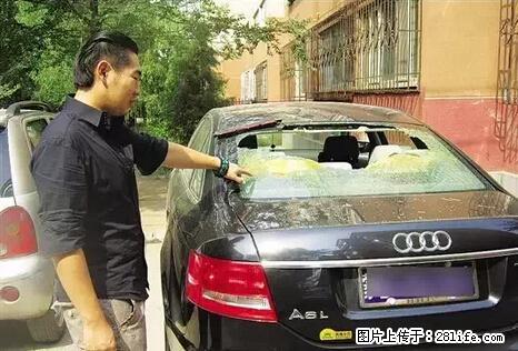 停车为什么要车头朝外？不是开玩笑，关键时刻真能救命 - 海东生活资讯 - 海东28生活网 haidong.28life.com