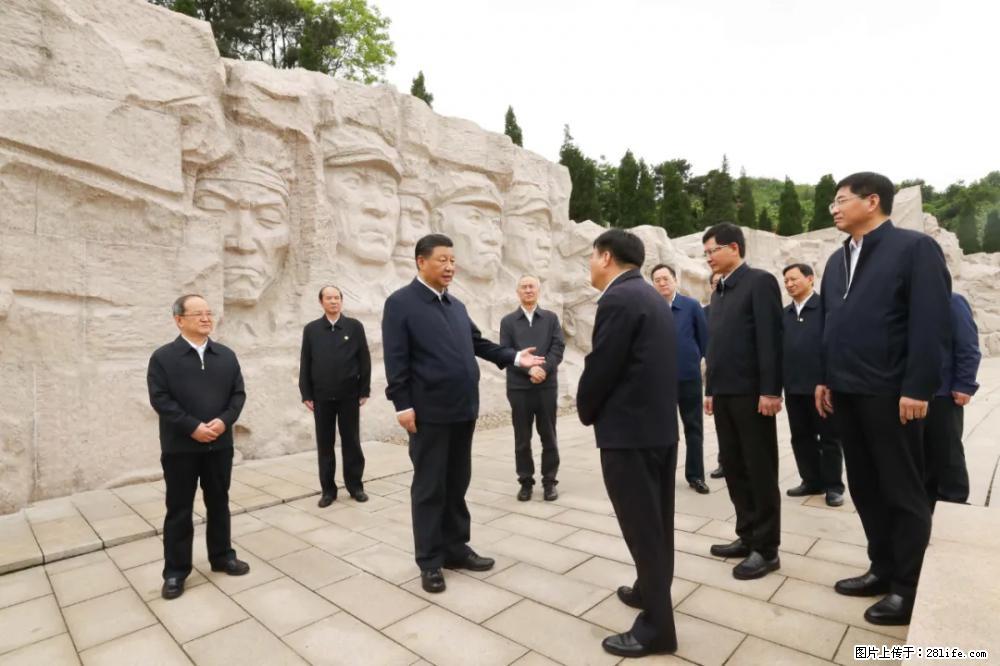 习近平赴广西考察调研 - 海东生活资讯 - 海东28生活网 haidong.28life.com