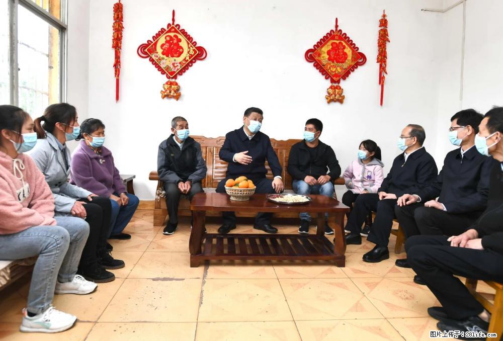 习近平赴广西考察调研 - 海东生活资讯 - 海东28生活网 haidong.28life.com
