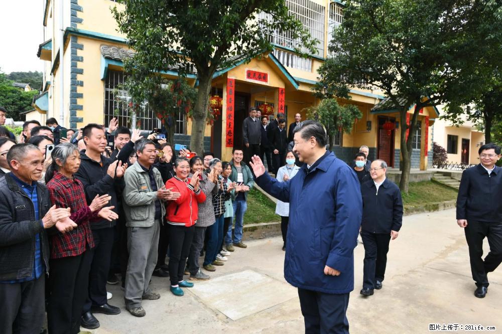 习近平赴广西考察调研 - 海东生活资讯 - 海东28生活网 haidong.28life.com