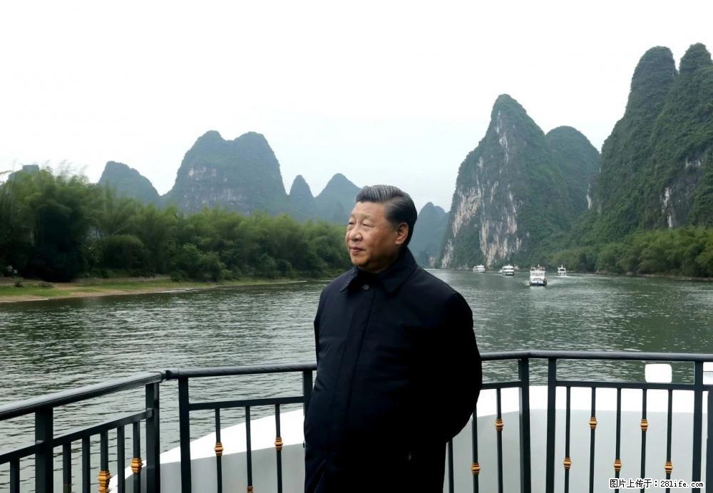 习近平赴广西考察调研 - 海东生活资讯 - 海东28生活网 haidong.28life.com