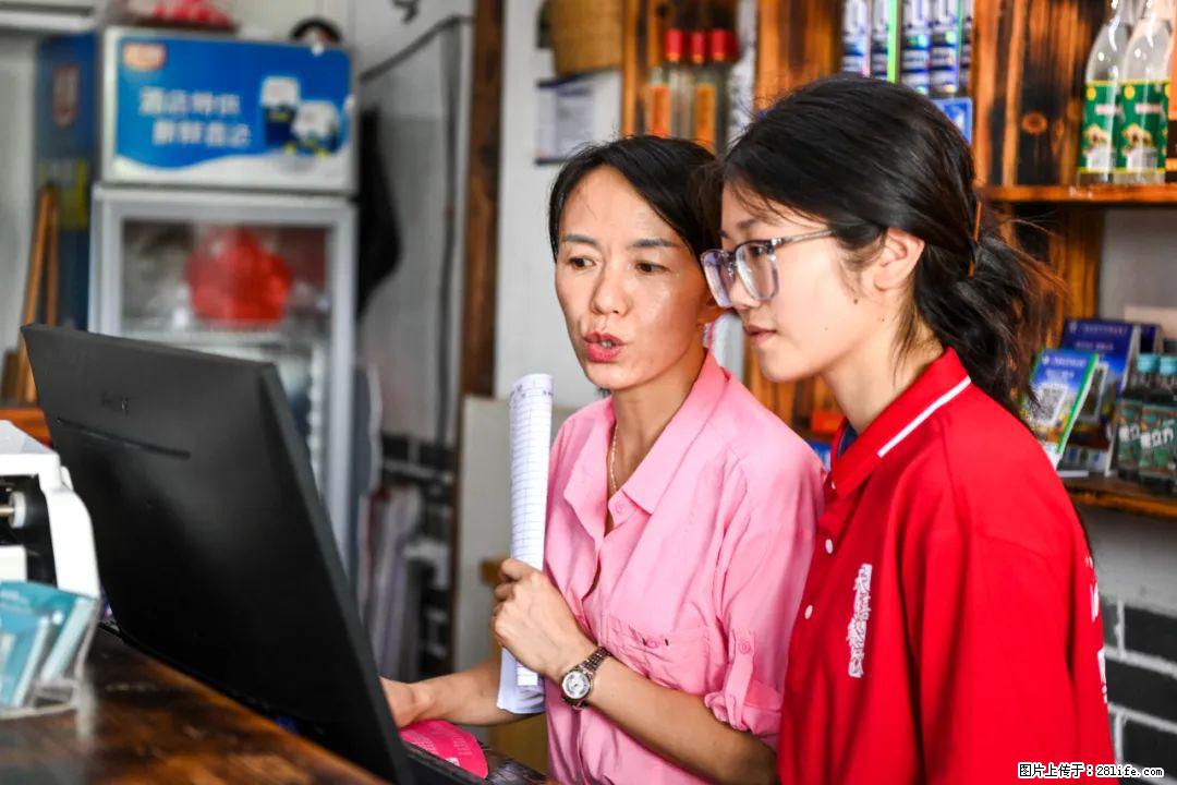 全网追的“扁担女孩”，找了一份暑假工，时薪12元 - 海东生活资讯 - 海东28生活网 haidong.28life.com