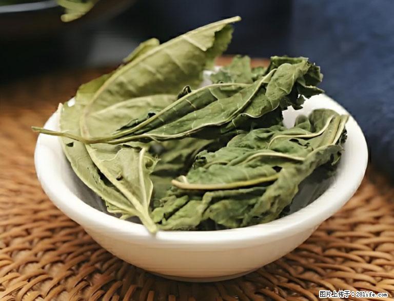 这三苦是三高“克星”，心血管干净不易堵！每天吃一点，指标慢慢降下来~ - 海东生活资讯 - 海东28生活网 haidong.28life.com