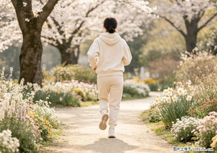 学会这套走路方法！稳血糖护心脏，养护关节更护健康 - 海东生活资讯 - 海东28生活网 haidong.28life.com
